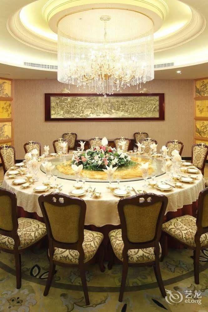 Guoxi Hotel Sanya Luaran gambar
